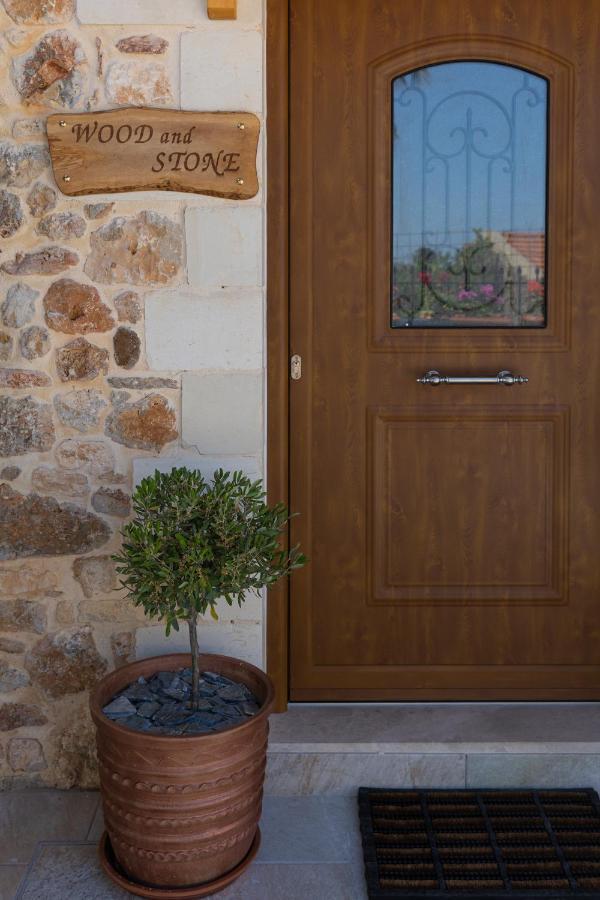 Wood And Stone Daire Tsikalaria  Dış mekan fotoğraf